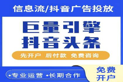 百度推广案例：品牌知名度提升之道