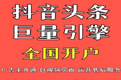 知乎信息流如何提升内容曝光度